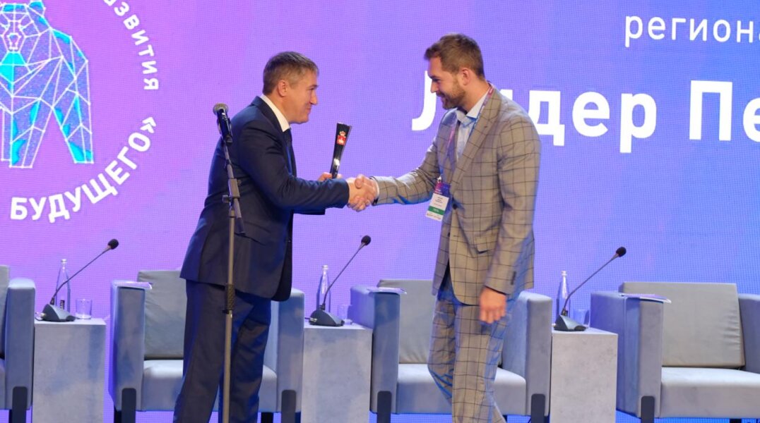 Лидером Прикамья в информационных технологиях стала компания «Галилеоскай»