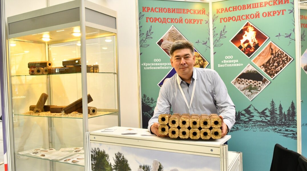 Пермские муниципалитеты продемонстрировали инвестпотенциал на форуме «Дни пермского бизнеса»