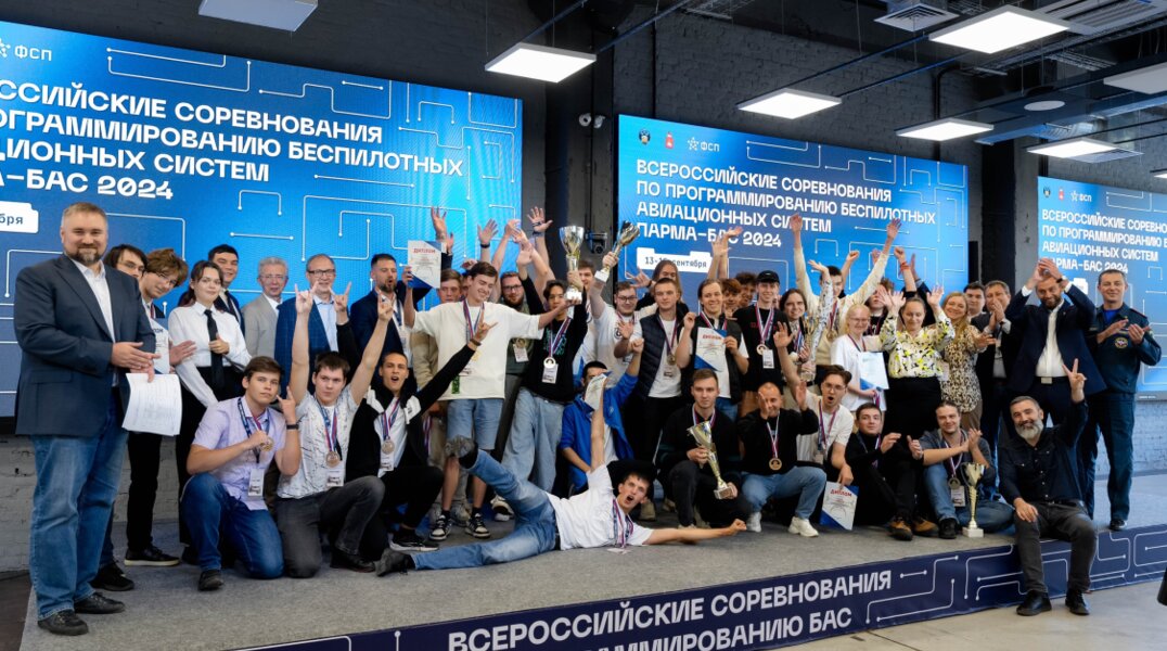 Финал Кубка России по программированию беспилотных систем состоится в Перми