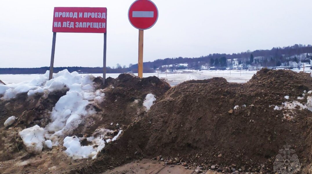 В Пермском крае закрыты еще две ледовые переправы