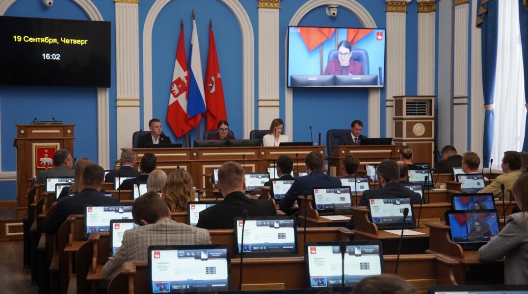 В Молодежном парламенте Перми обсудили итоги летних мероприятий в этом году