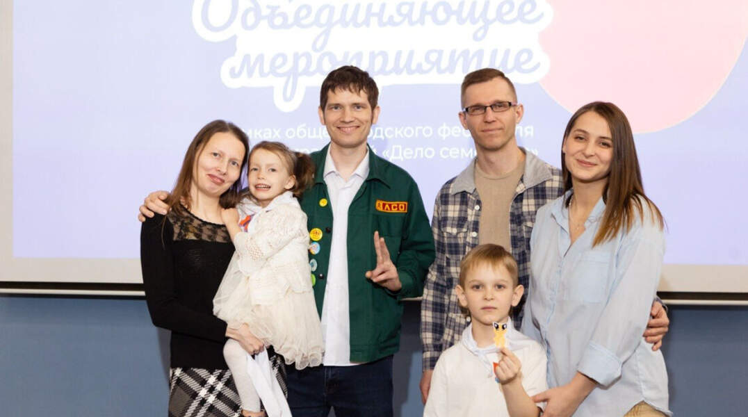В Прикамье увеличилось количество многодетных семей