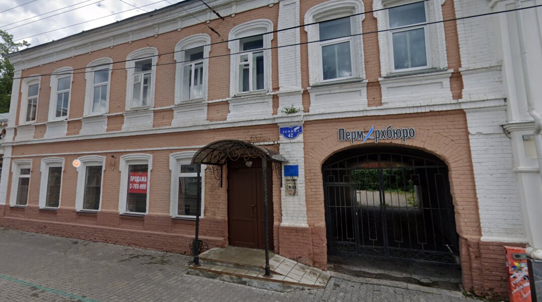 Госэкспертиза одобрила архитектурную подсветку еще одного здания на улице Ленина в Перми