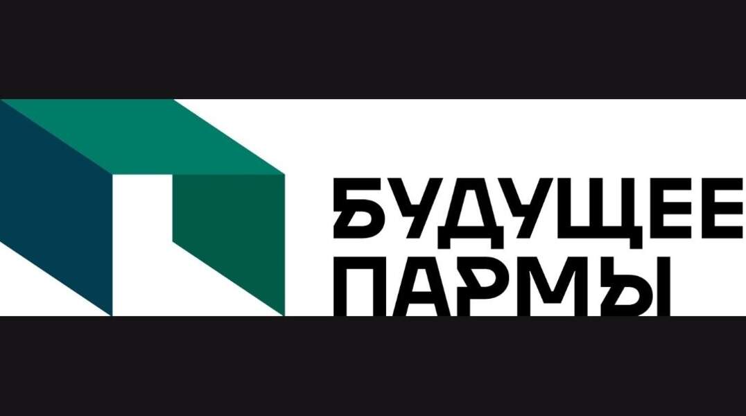 П