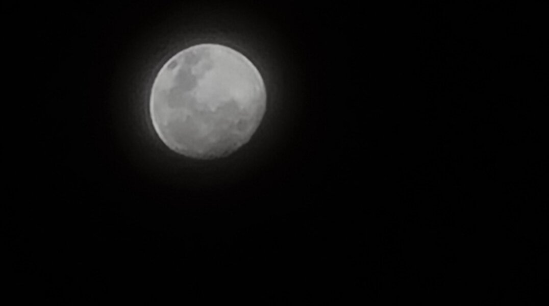 В Перми ожидаются магнитные бури