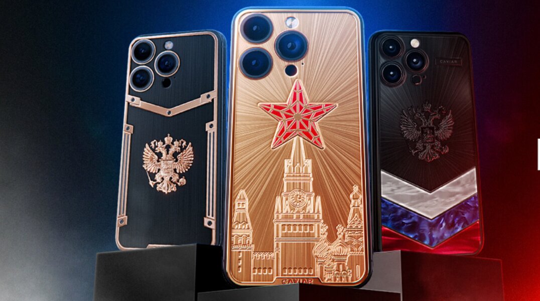 В России продают патриотические смартфоны за полмиллиона рублей