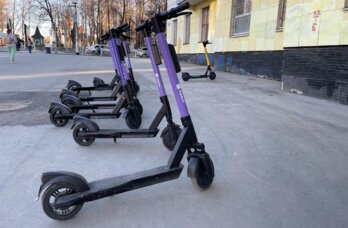 электросамокаты