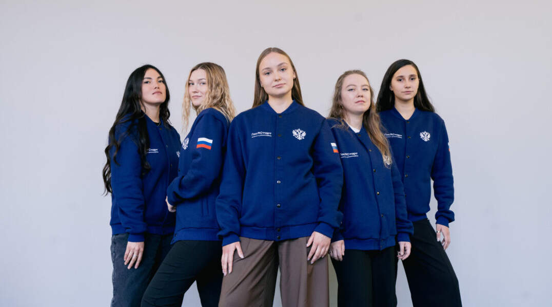 Молодежь Пермского края приглашают на региональный этап направления «ГосСтарт.Стажировки»