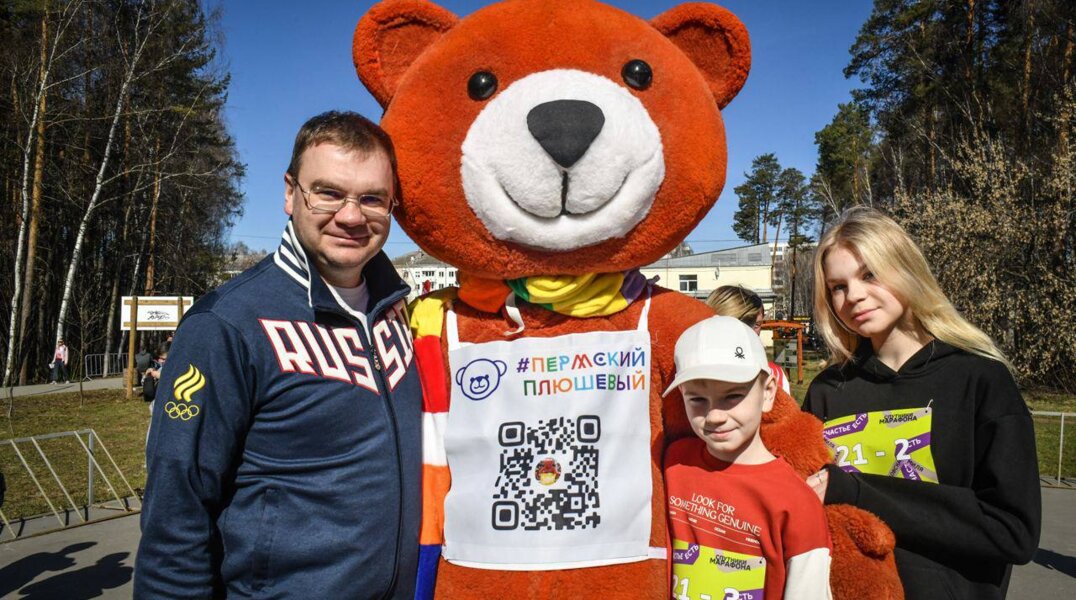 Мэр Перми пробежал «Спартаковскую милю» с сыном и дочерью