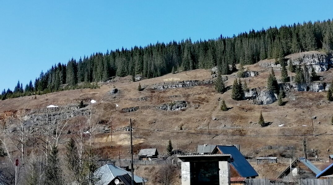 За прошлый год Прикамье посетили около 1,5 миллионов туристов