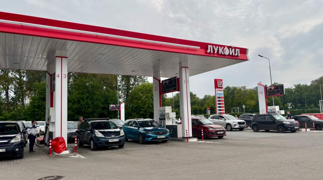 заправка