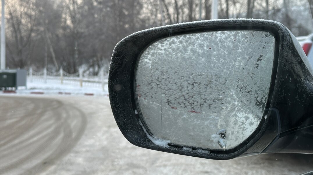 В Пермском крае к концу недели ожидается похолодание