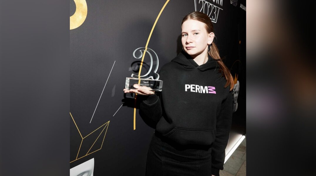 Пермский музей PERMM стал победителем ежегодной федеральной премии «Сноб»