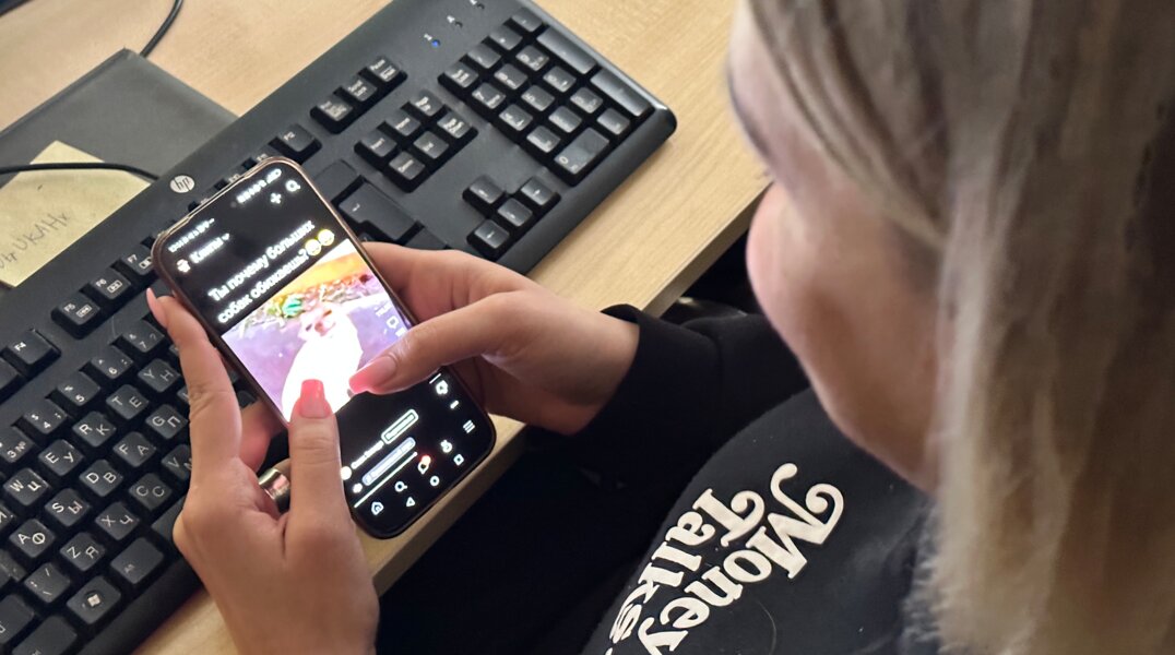 Госпаб: где в соцсетях найти достоверную информацию о гоорганах Пермского края