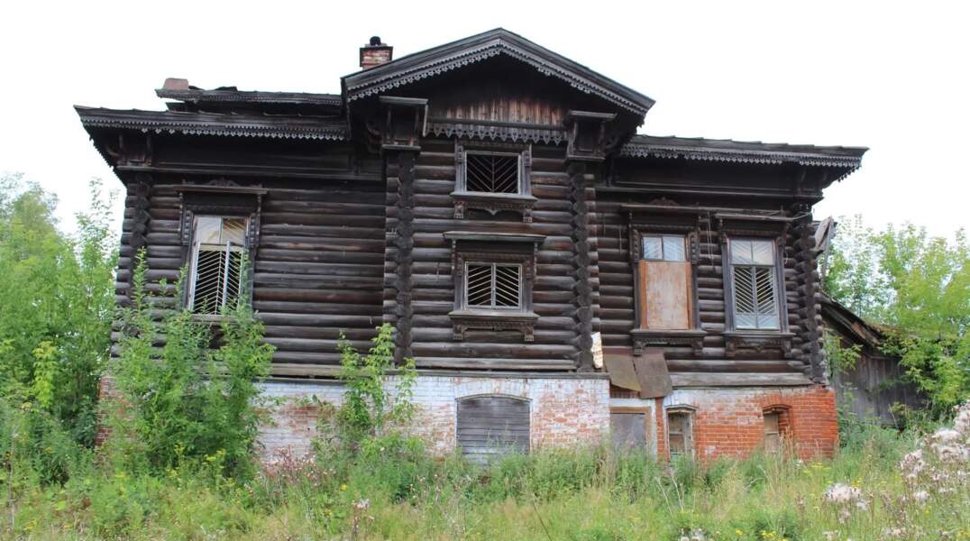 Р