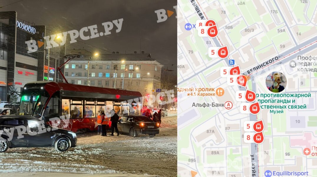 В Перми в трамвай влетела легковушка