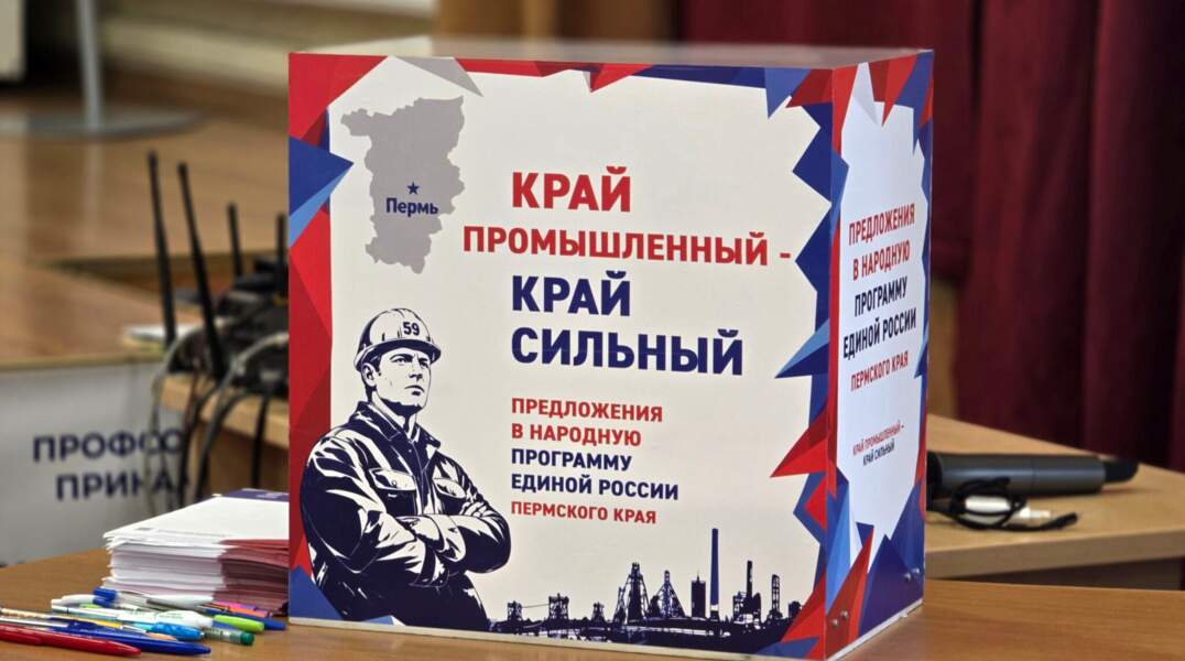 коробка, сбор