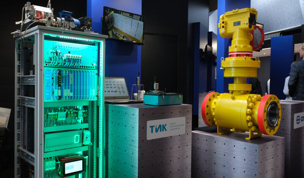 На международном форуме в Санкт-Петербурге представлены передовые разработки Прикамья в области топливно-энергетического комплекса