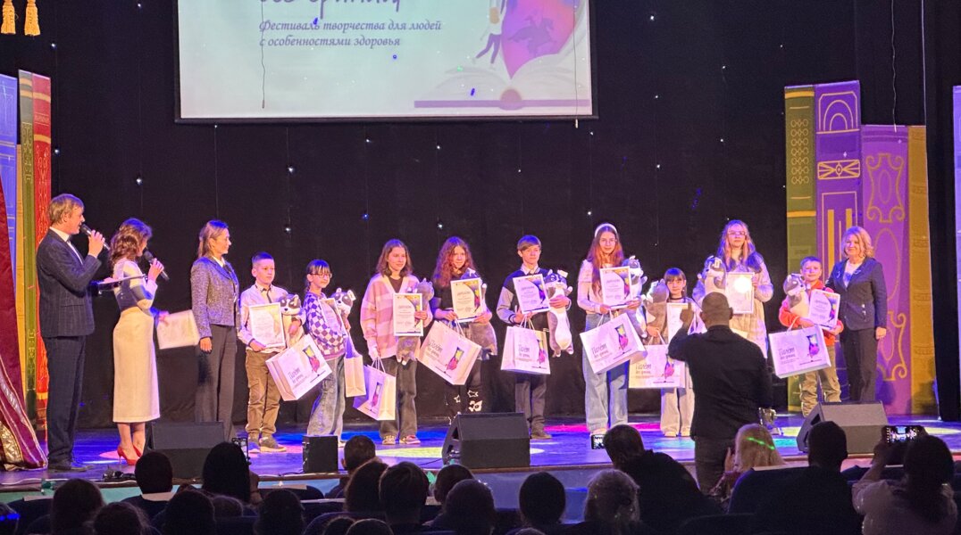 Стали известны итоги фестиваля творчества «Полет без границ»