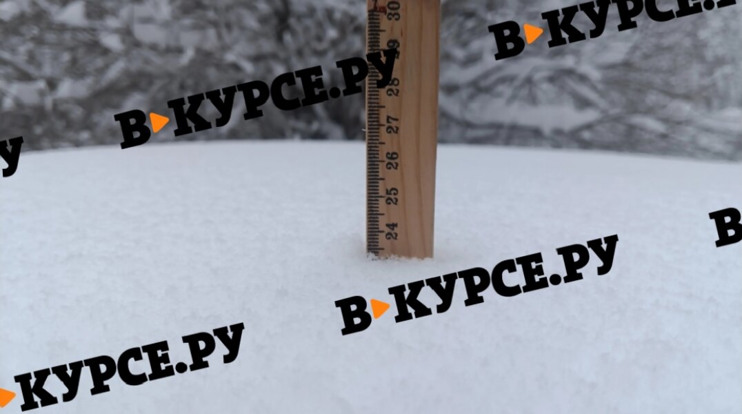 Высота снежного покрова в Перми превысила 23 сантиметра