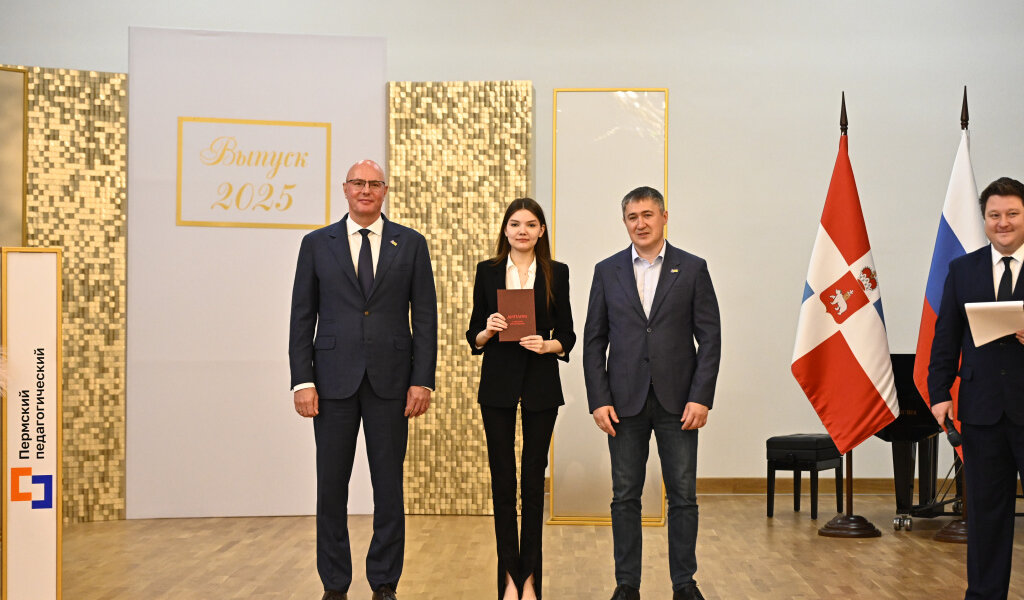 Зампред правительства РФ оценил инфраструктуру пермских образовательных учреждений