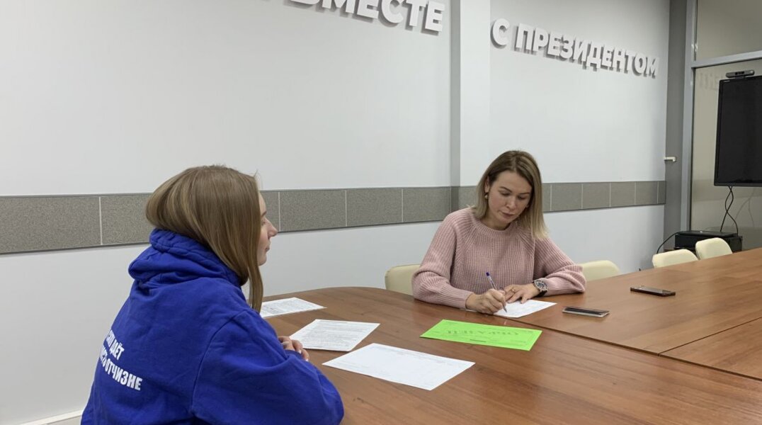 В Прикамье проводится Единый день сбора подписей в поддержку выдвижения кандидата Владимира Путина на должность президента России