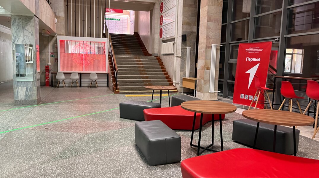 Студентов пермского университета атакуют мошенники