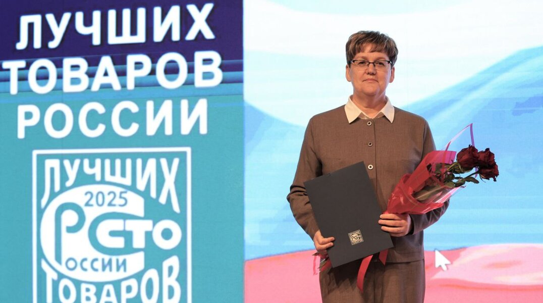 Кормовой карбамид «ПМУ» «Уралхима» получил диплом конкурса «100 лучших товаров России»