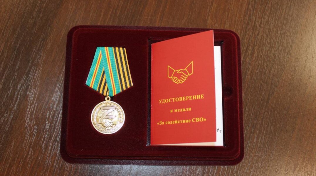 Детские врачи из Перми награждены медалями за оказание помощи участникам СВО