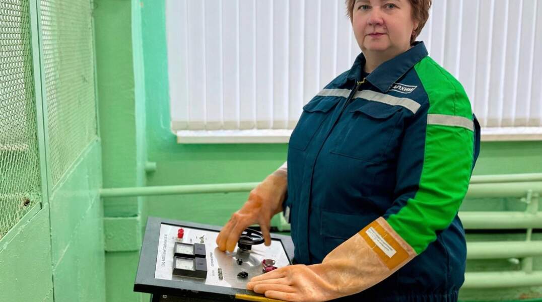 Сотрудницу филиала «Азот» АО «ОХК «Уралхим» наградили почетной грамотой Минпромторга РФ