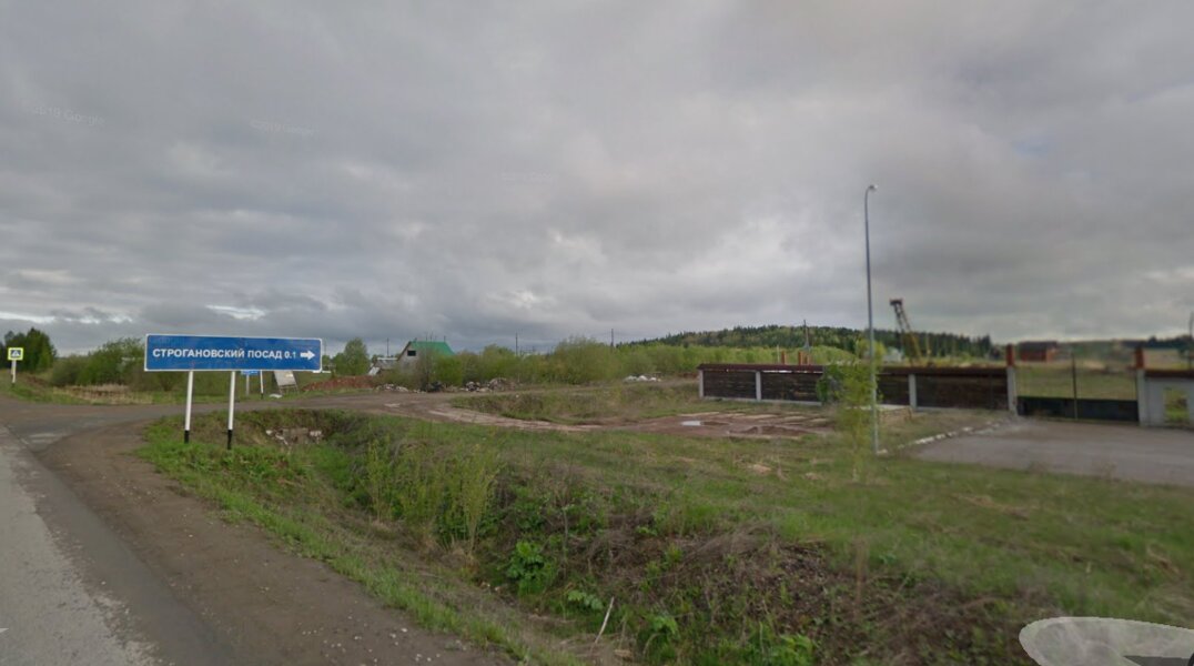 Под Пермью демонтировали остановку «Строгановский посад»