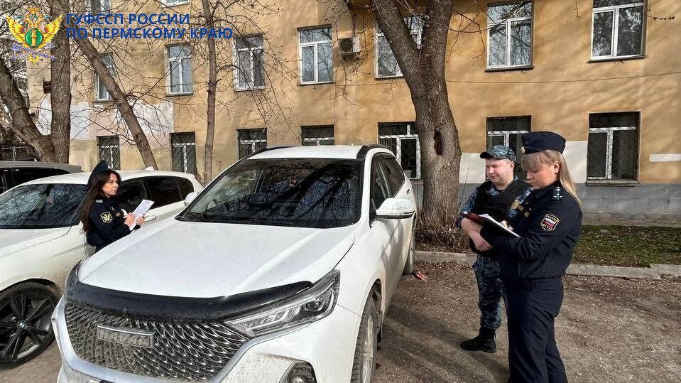Более пятисот пермяков могут потерять автомобили из-за долгов