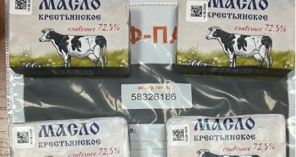 У прикамского производителя в творожной массе обнаружили мясной клей