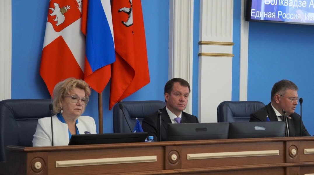 Председатель Пермской городской Думы Дмитрий Малютин ответит на вопросы жителей Перми во время прямого эфира