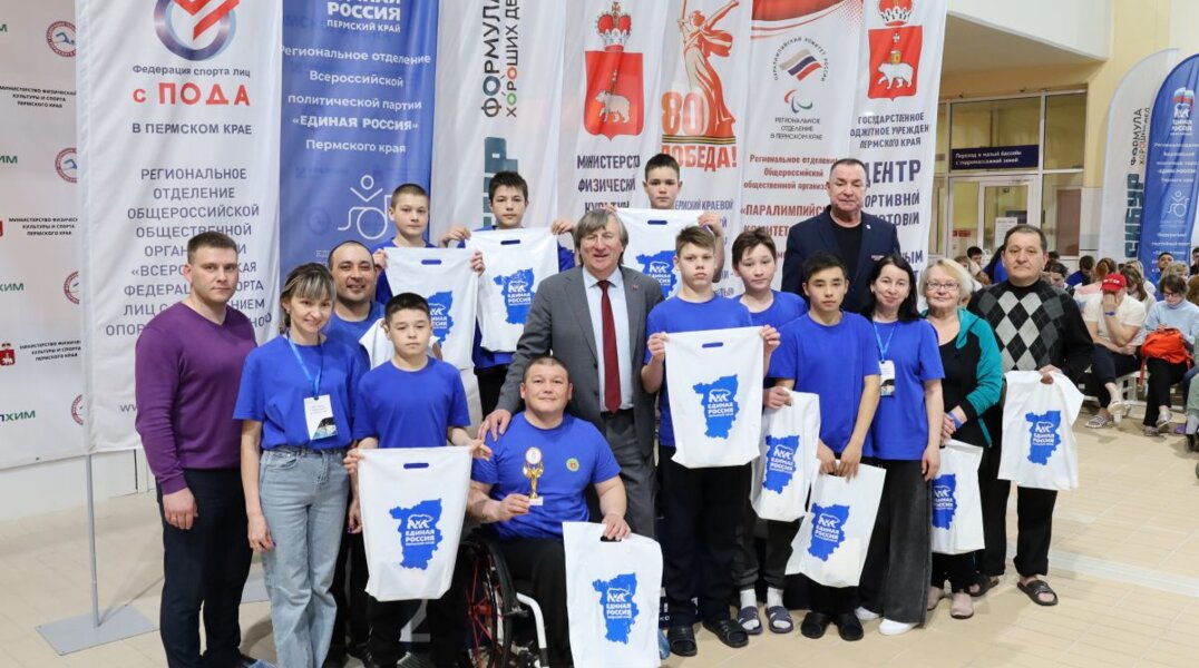 В Перми состоялся второй этап Парафестиваля – соревнования по плаванию