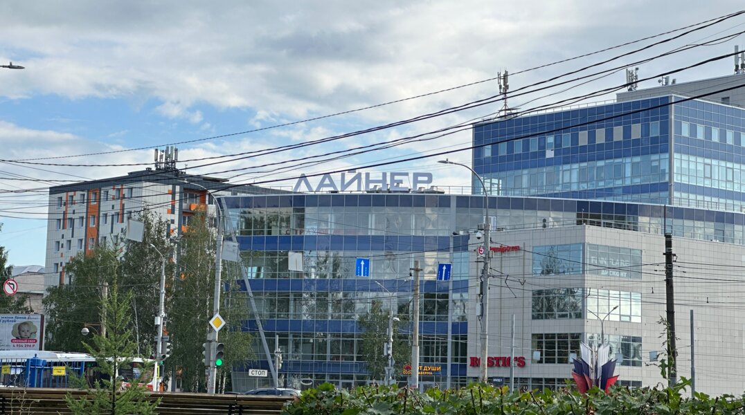 Пермский ТЦ «Лайнер» продали за 15 млн рублей