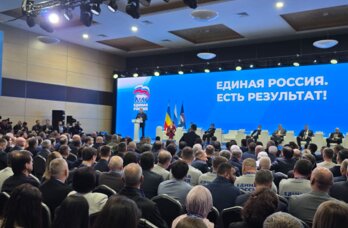 В Ростове-на-Дону прошел форум «Единой России» «Есть результат!»
