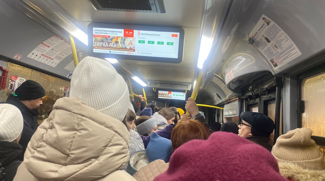 В Перми объявили конкурс по выбору фирмы, которая будет реагировать на тревожные сигналы из общественного транспорта