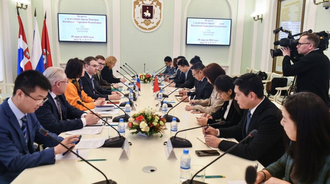 Делегация из Китая посетила Пермь с деловым визитом