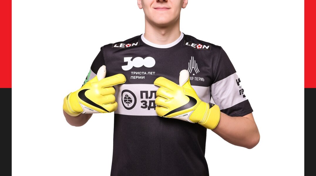 «Амкар» доиграет сезон в новой форме с логотипом 300-летия Перми