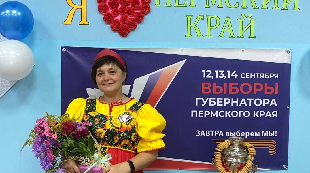 К середине 14 сентября число проголосовавших на выборах губернатора Прикамья превысило 40 процентов