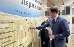 Малютин