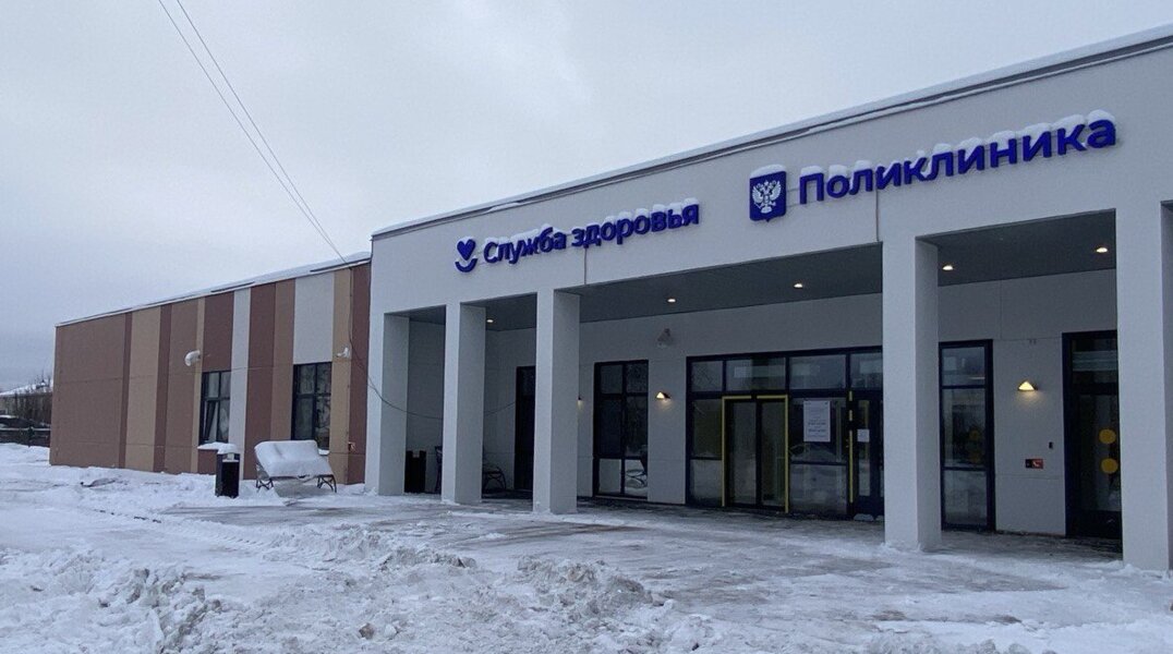 В Осе построили поликлинику, которая рассчитана на 100 посещений в смену