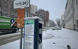 В 2025 году платная парковка принесла в бюджет Перми свыше 560 миллионов рублей