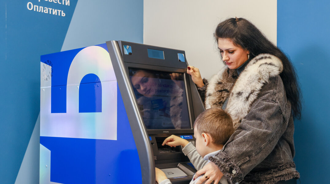 Кибермошенники стали чаще атаковать школьников и их родителей