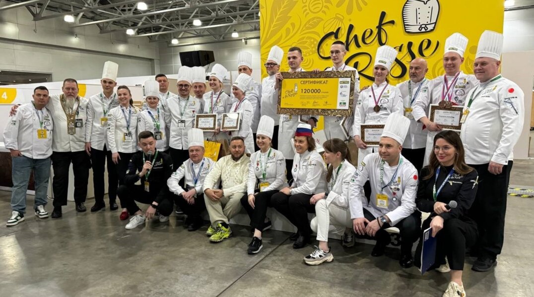 Пермские повара-юниоры заняли третье место на чемпионате Chef a la Russe в Москве