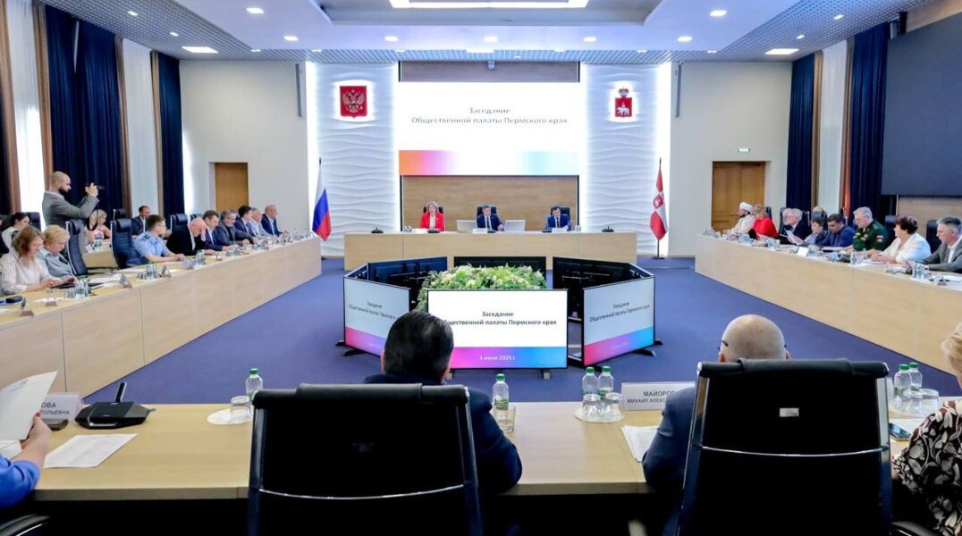 Прозрачность и подомовой обход. В Перми обсудили особенности избирательной кампании губернаторских выборов