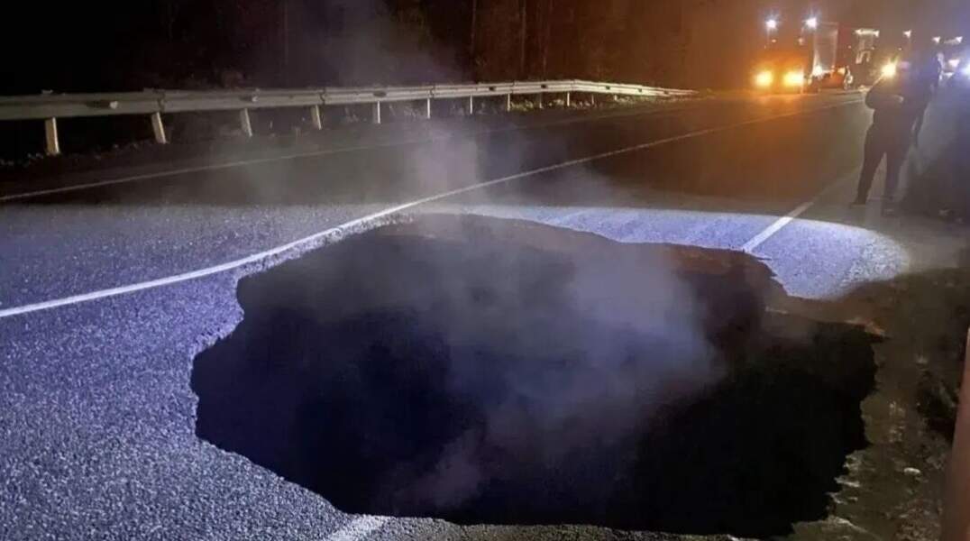 провал