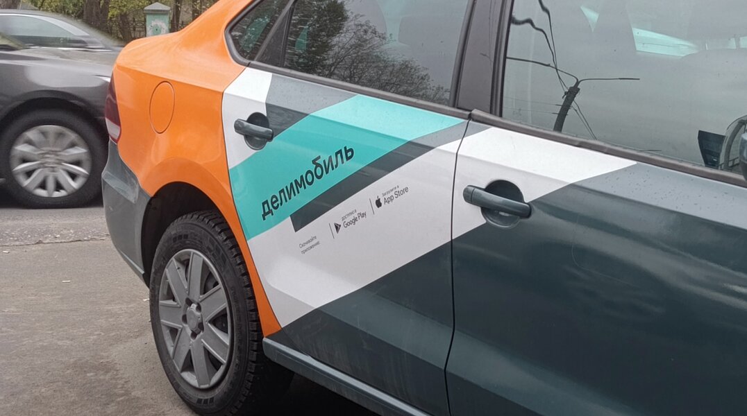 За месяц в Перми произошло 9 ДТП с участием каршеринга