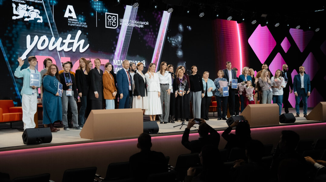 Киберконсультант из Кунгурского округа стала призером премии «За безопасное цифровое детство»